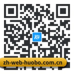iOS 系统版 二维码